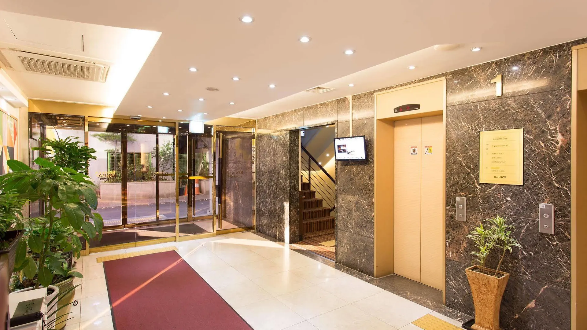 Benikea Hotel Kp Seoul 3*,  South Korea