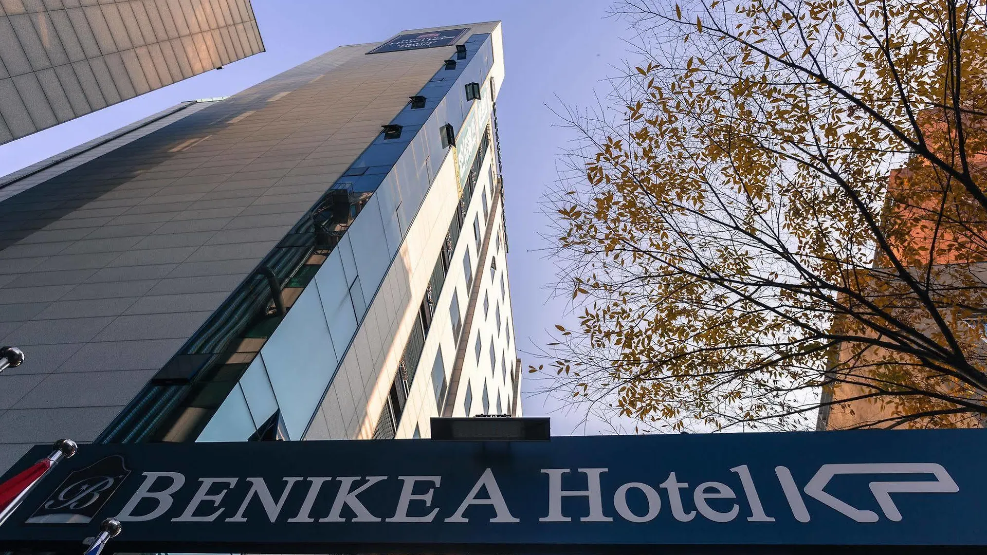 Benikea Hotel Kp Seoul