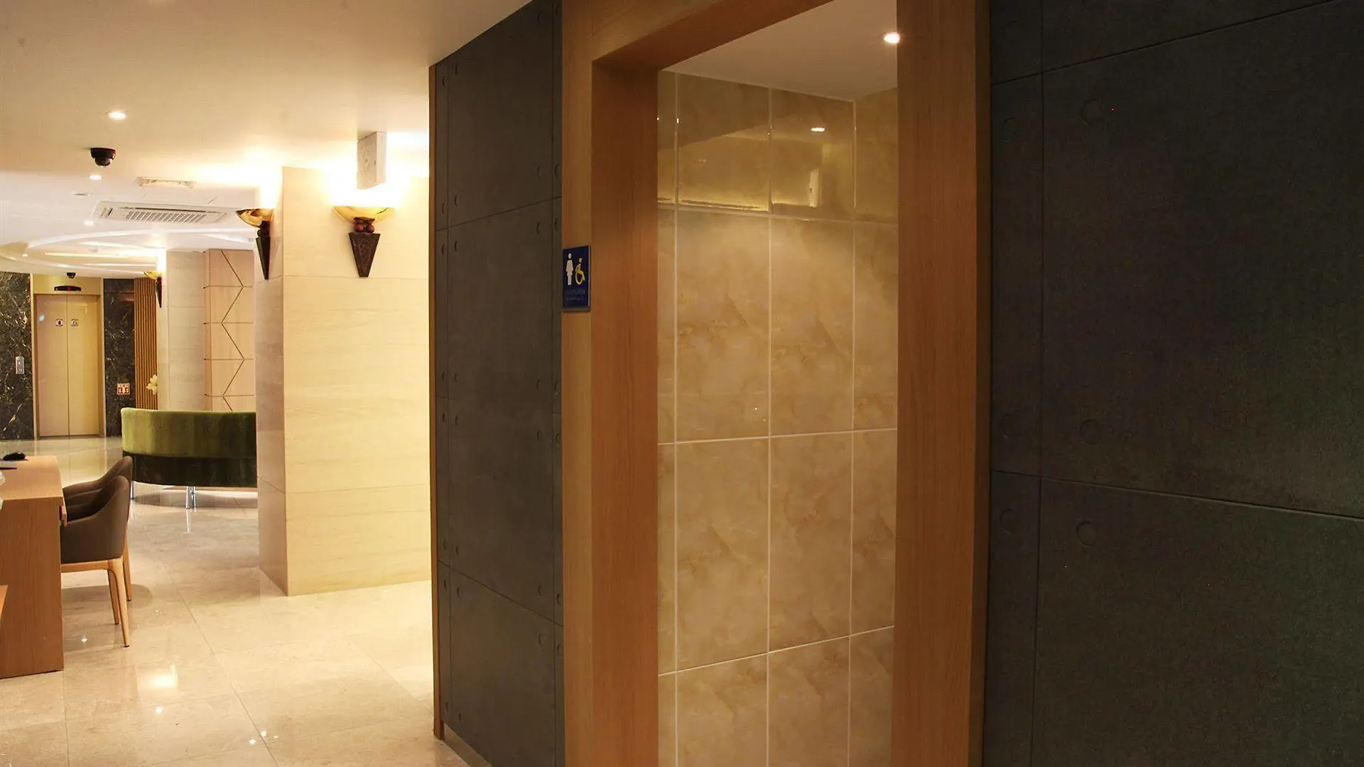 Benikea Hotel Kp Seoul