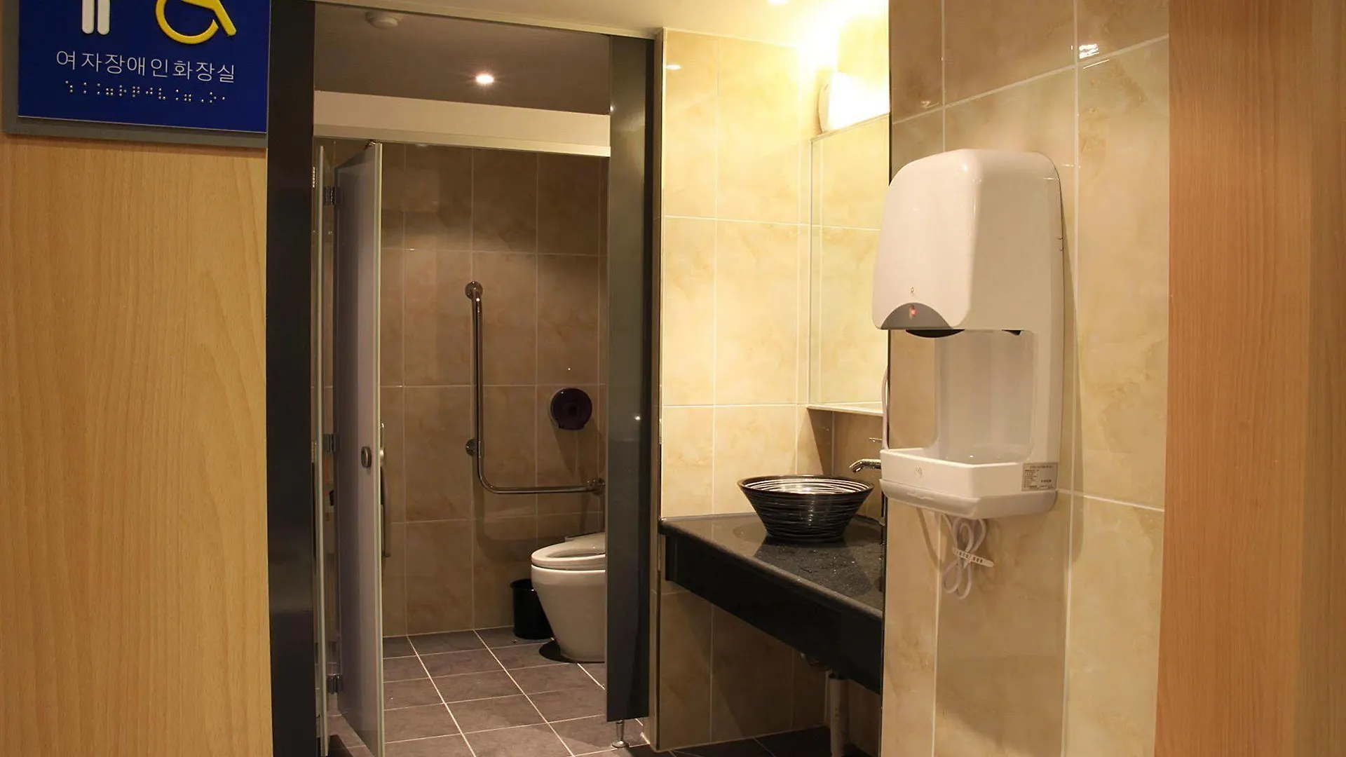 Benikea Hotel Kp Seoul South Korea