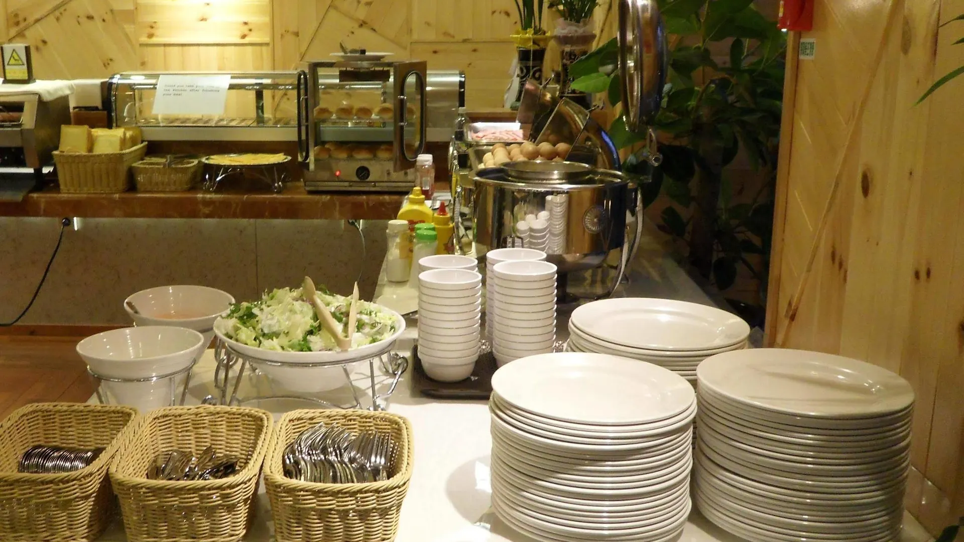 Benikea Hotel Kp Сеул Южная Корея