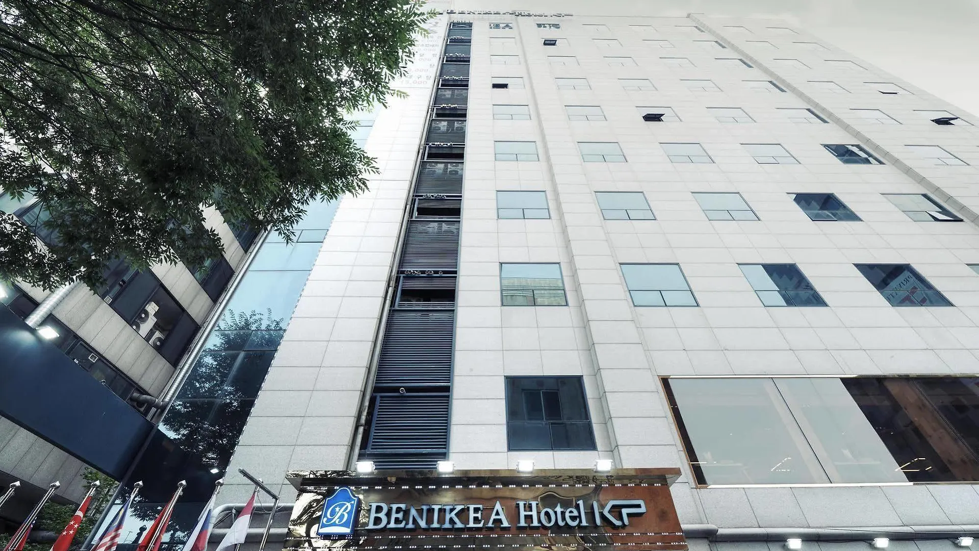 Benikea Hotel Kp Сеул